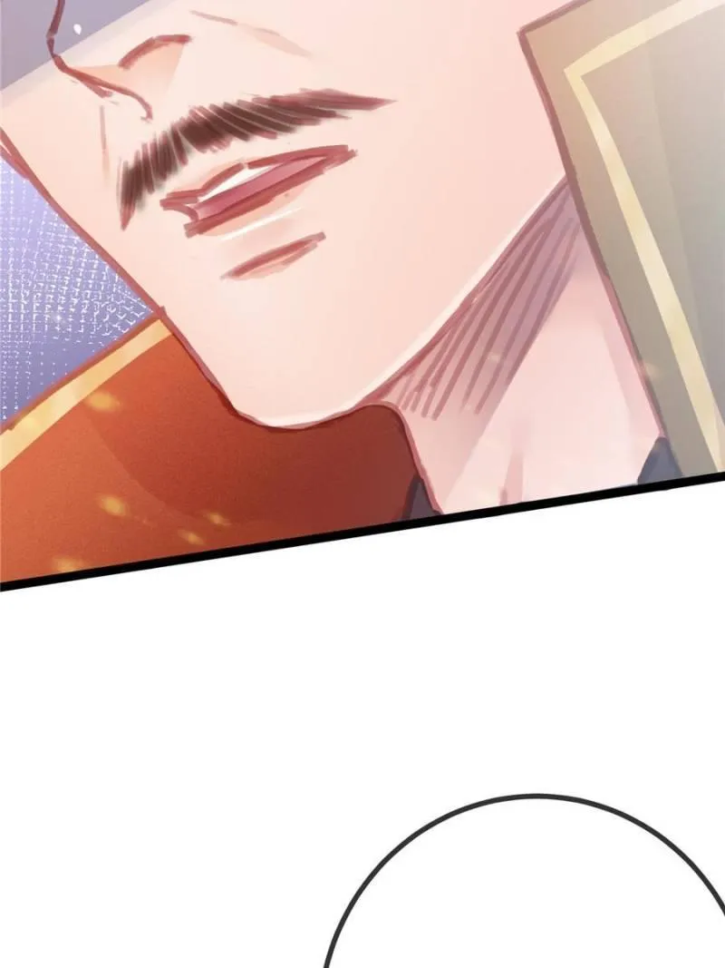 Read My Cute Concubine chapter 24 image 46 on Lezhin