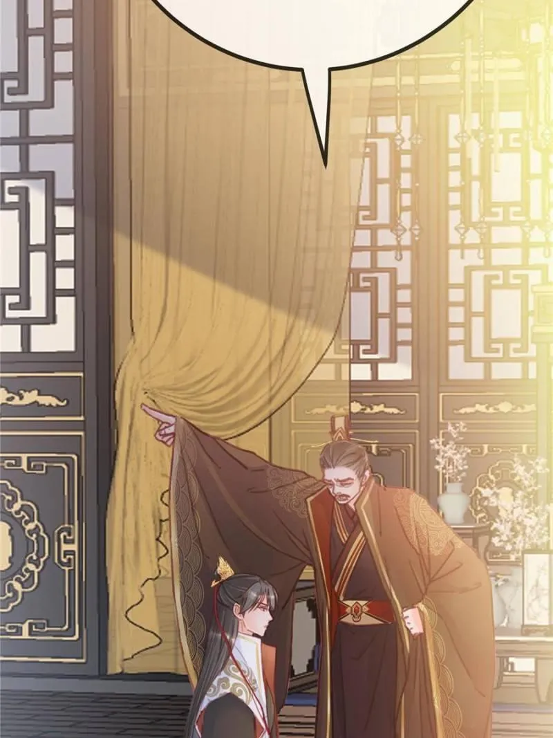 Read My Cute Concubine chapter 24 image 53 on Lezhin
