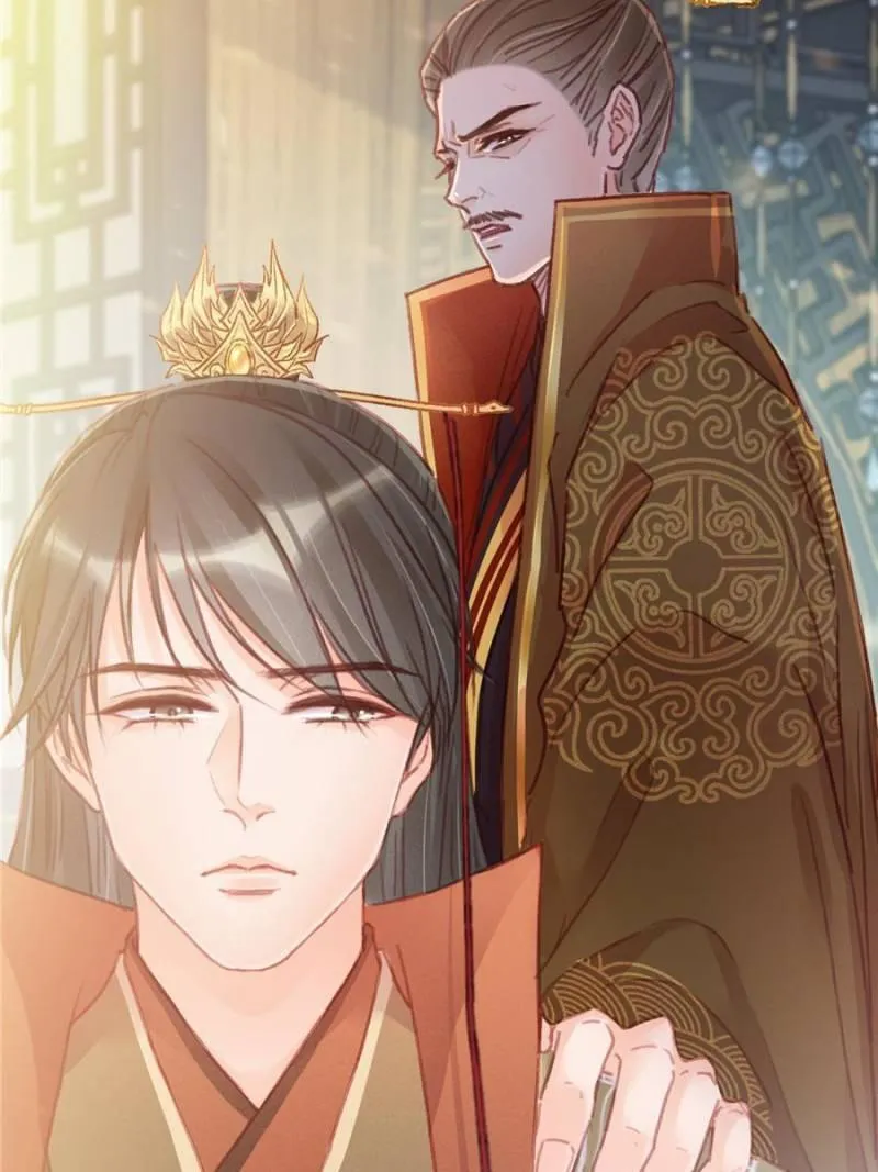Read My Cute Concubine chapter 24 image 57 on Lezhin