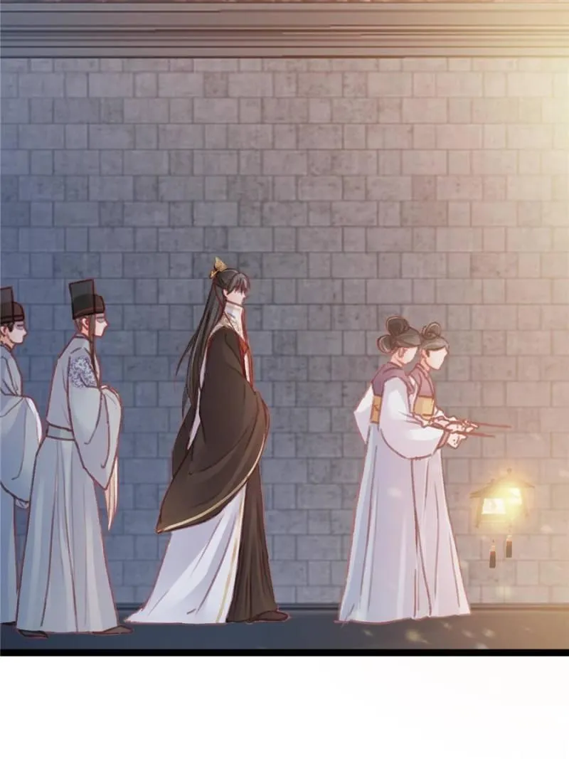 Read My Cute Concubine chapter 24 image 60 on Lezhin