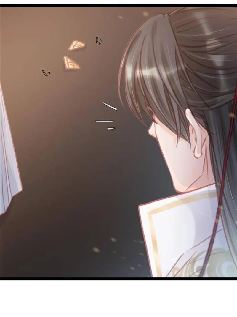 Read My Cute Concubine chapter 24 image 61 on Lezhin