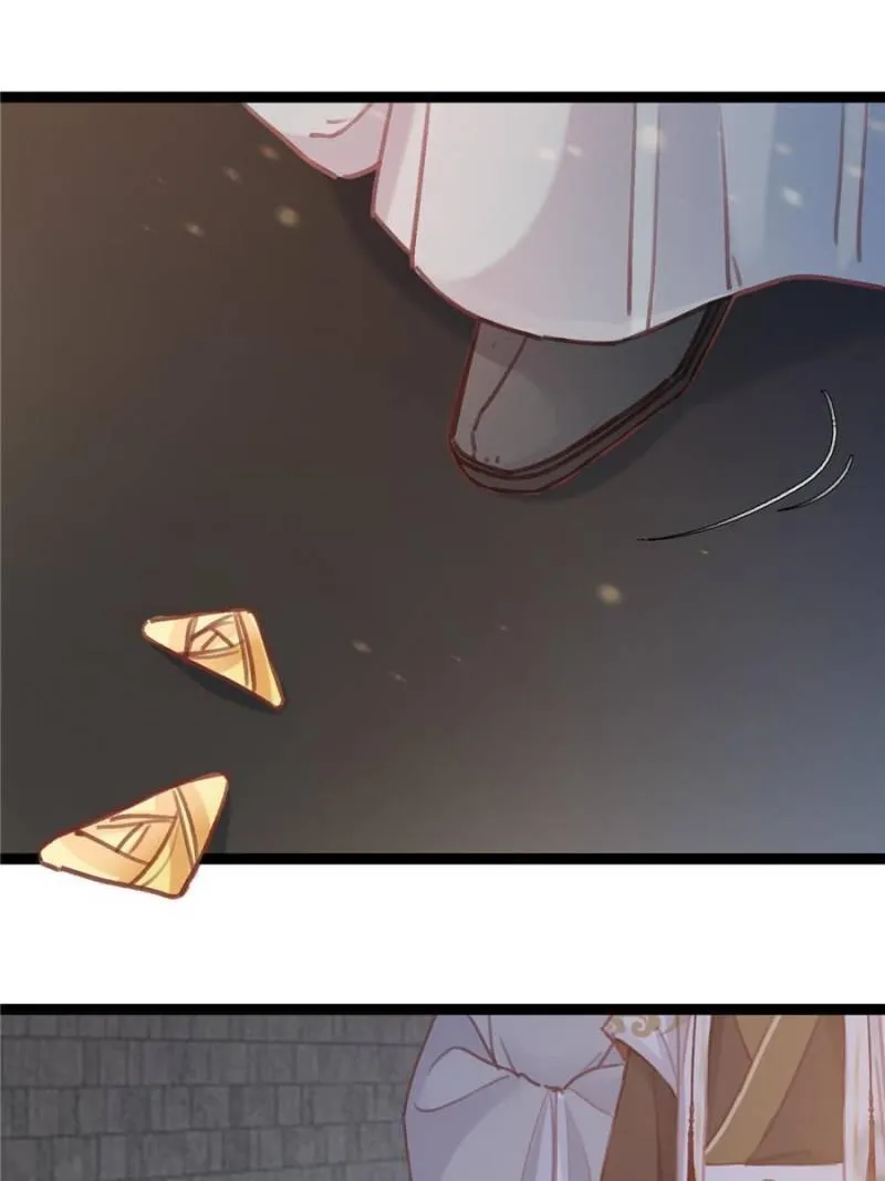 Read My Cute Concubine chapter 24 image 62 on Lezhin