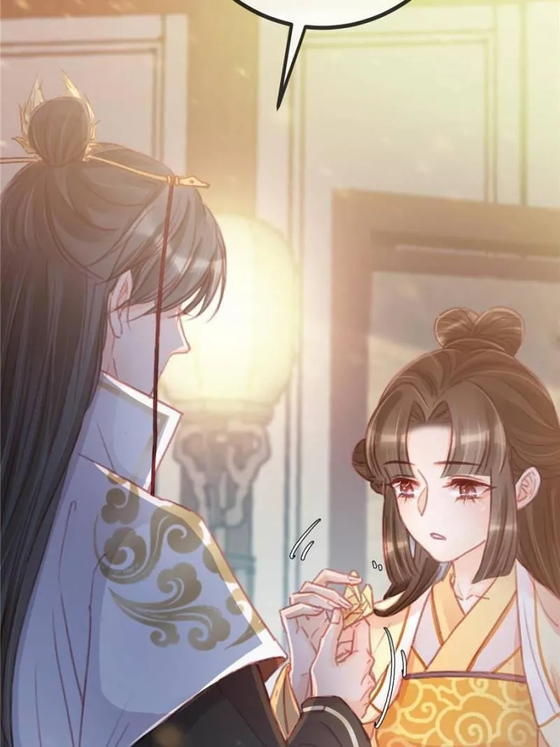 Read My Cute Concubine chapter 24 image 69 on Lezhin