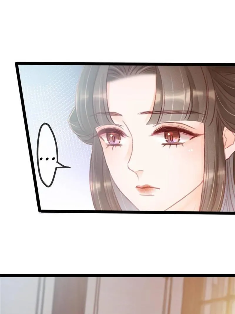 Read My Cute Concubine chapter 24 image 7 on Lezhin
