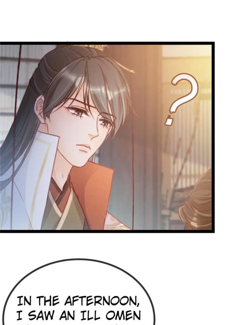 Read My Cute Concubine chapter 24 image 73 on Lezhin