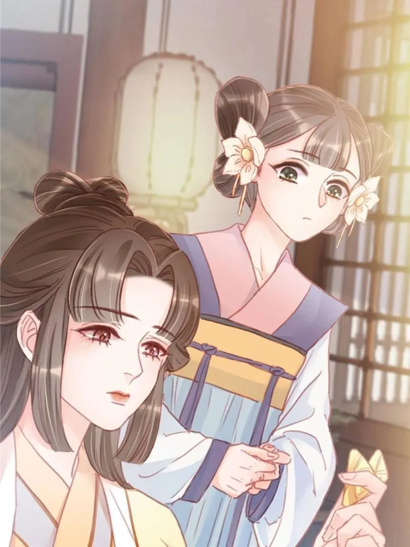Read My Cute Concubine chapter 24 image 8 on Lezhin