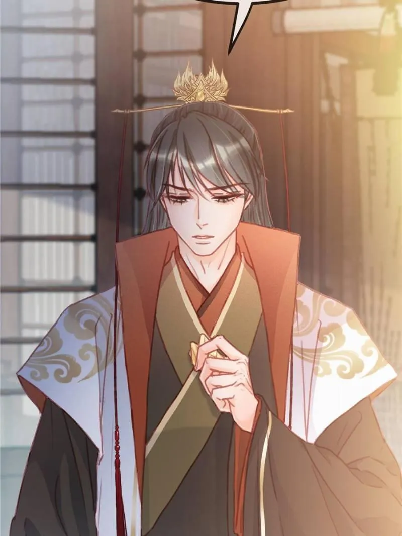 Read My Cute Concubine chapter 24 image 80 on Lezhin