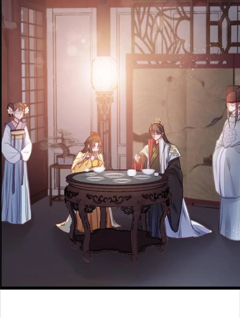Read My Cute Concubine chapter 25 image 1 on Lezhin