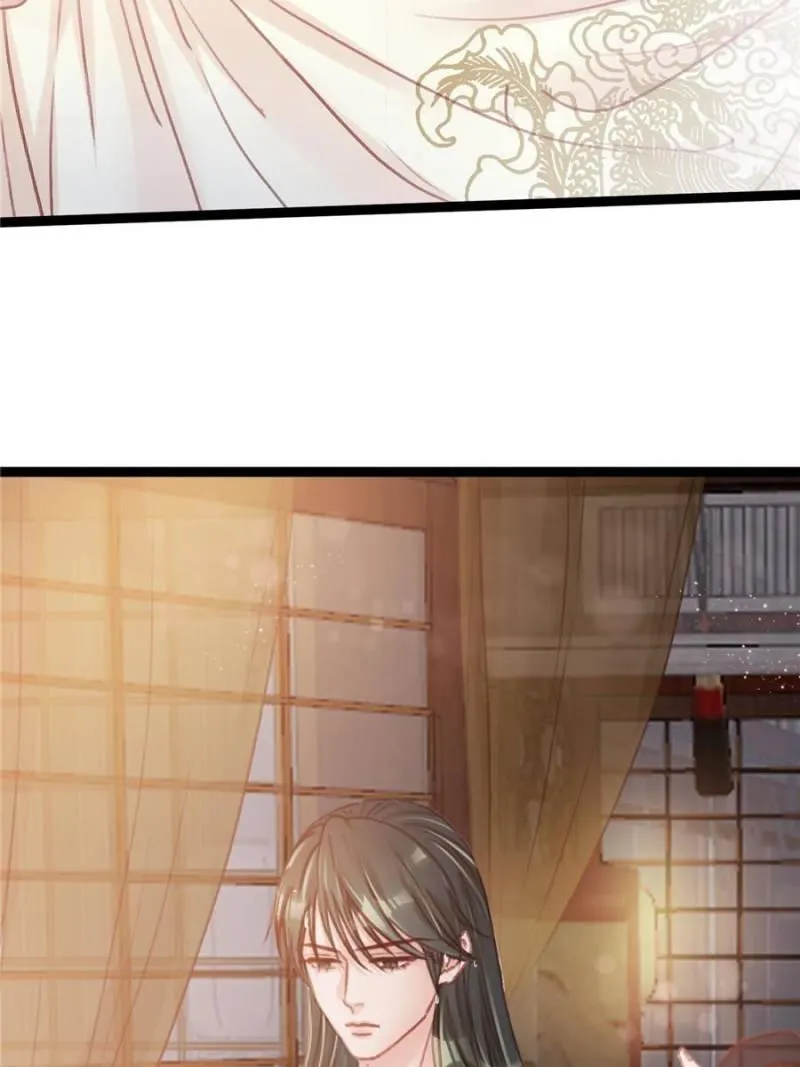 Read My Cute Concubine chapter 25 image 10 on Lezhin