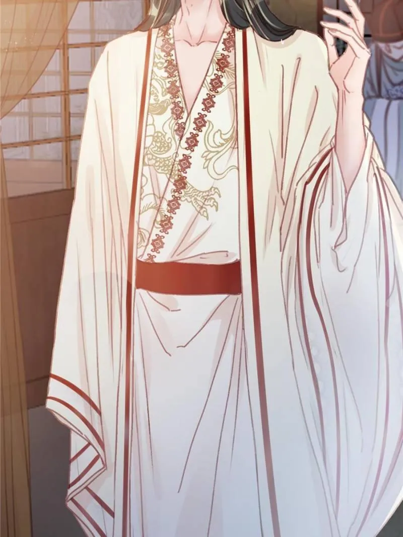 Read My Cute Concubine chapter 25 image 11 on Lezhin