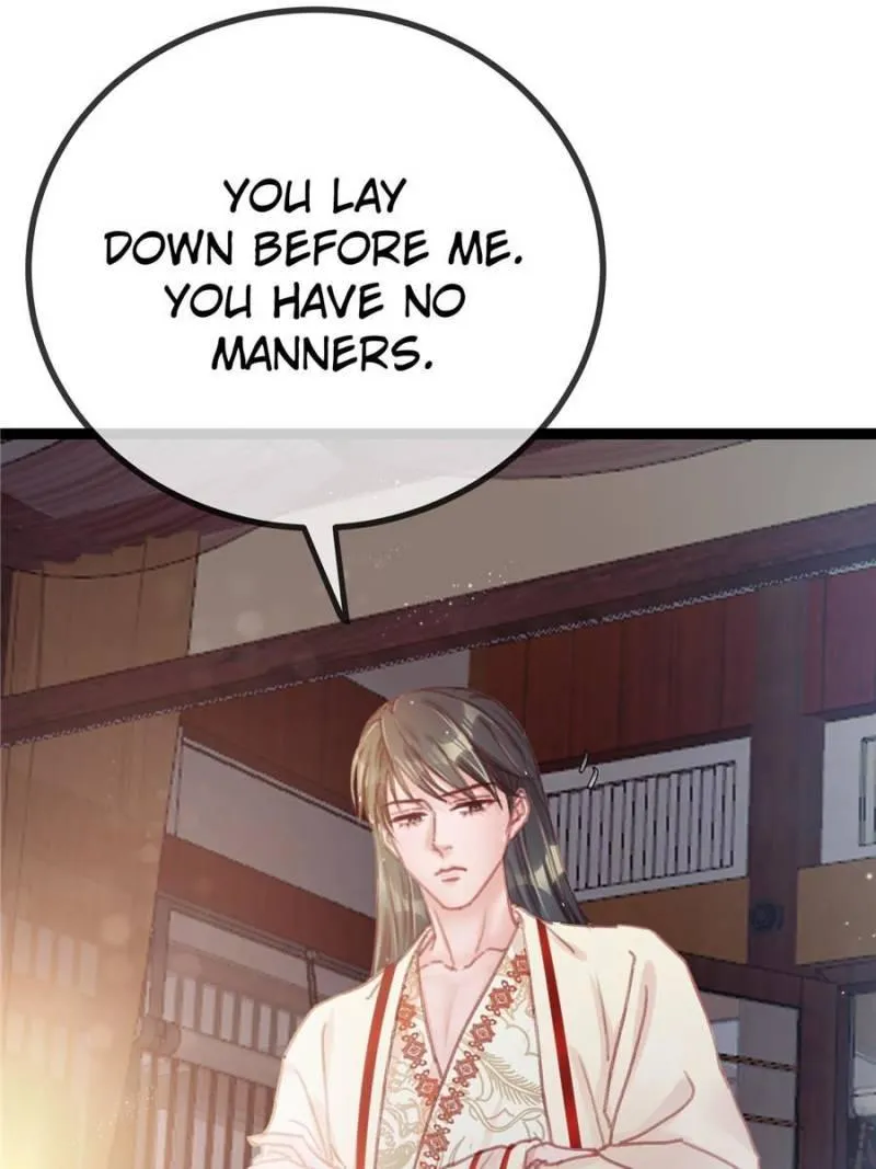 Read My Cute Concubine chapter 25 image 14 on Lezhin