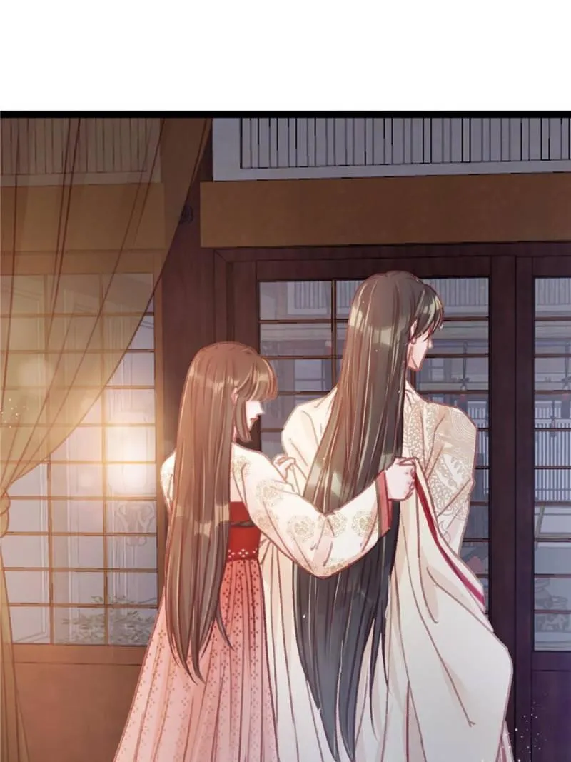 Read My Cute Concubine chapter 25 image 22 on Lezhin
