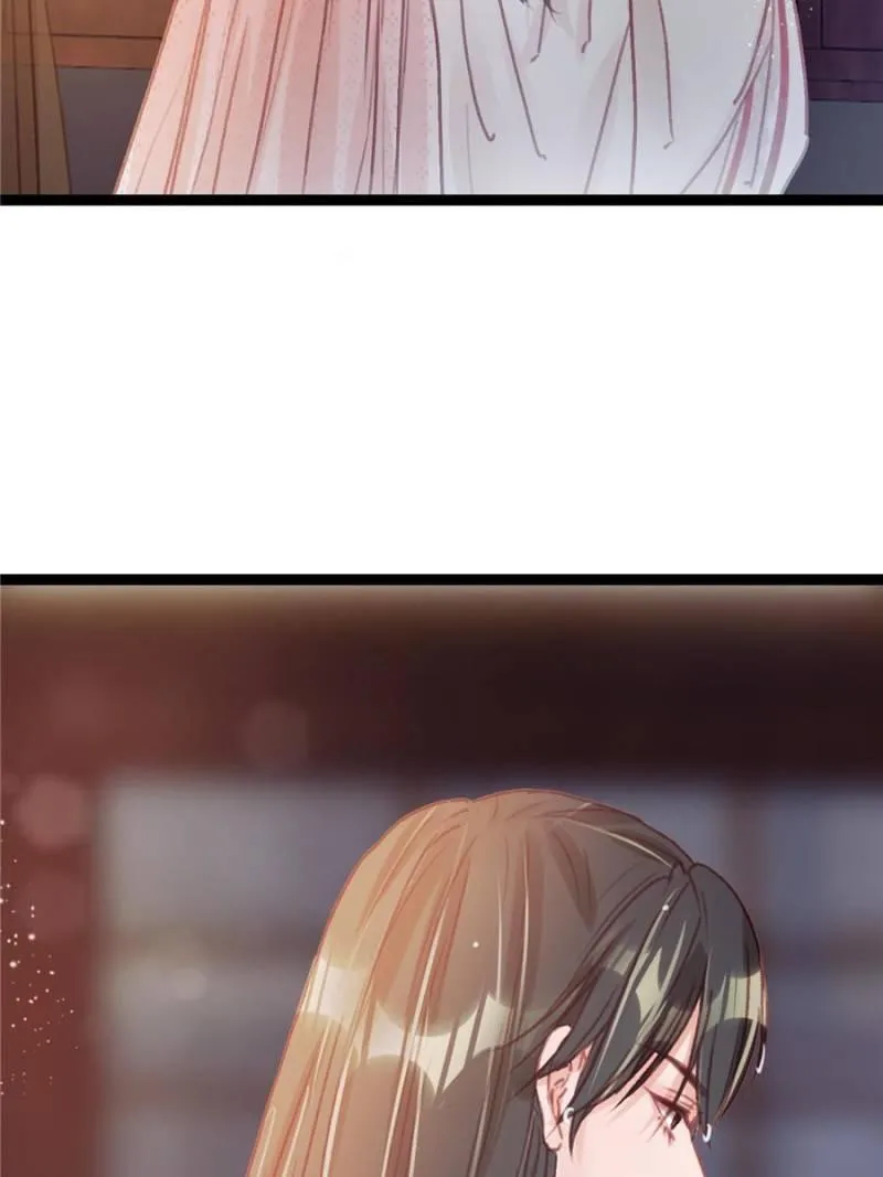 Read My Cute Concubine chapter 25 image 23 on Lezhin