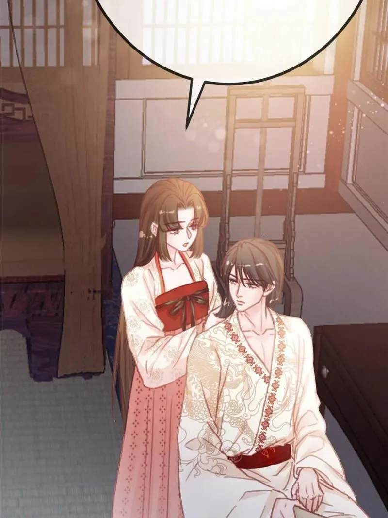 Read My Cute Concubine chapter 25 image 46 on Lezhin