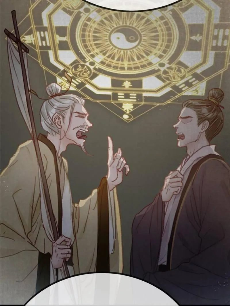 Read My Cute Concubine chapter 25 image 54 on Lezhin