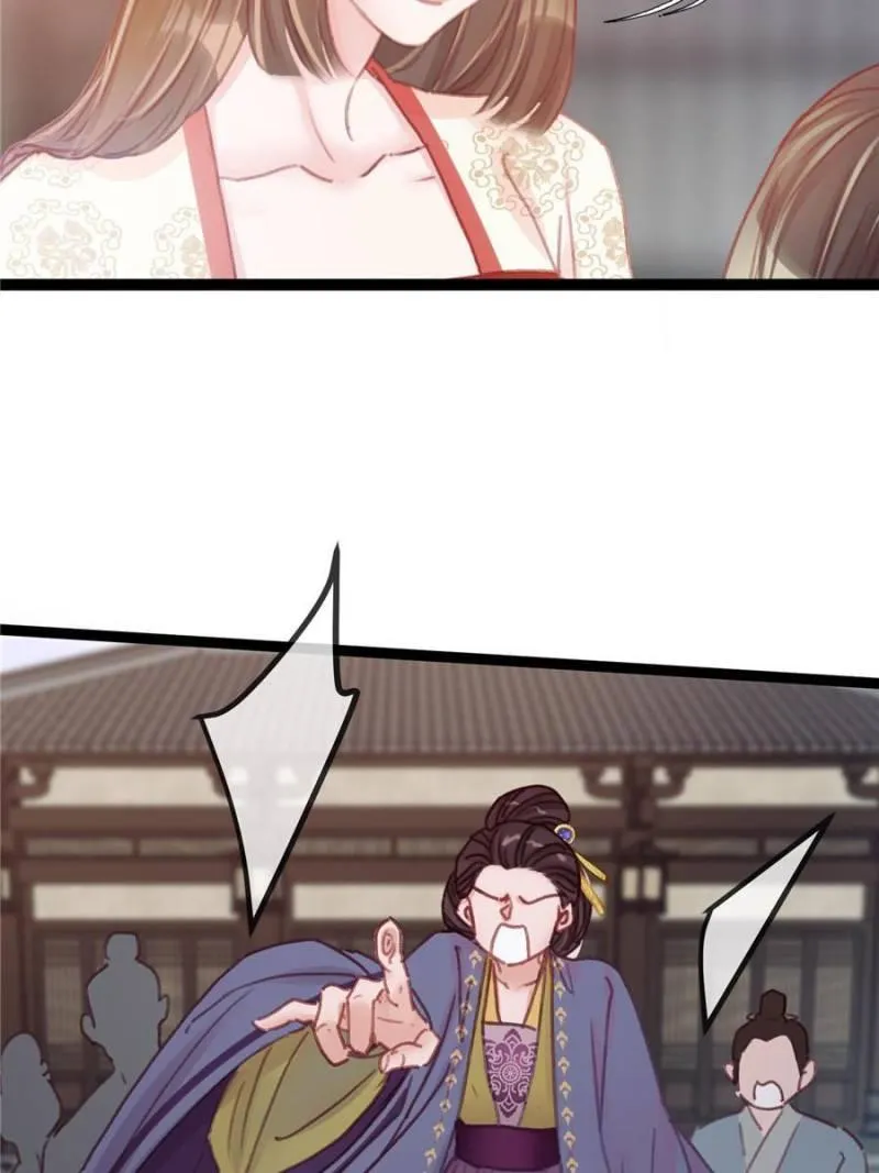Read My Cute Concubine chapter 25 image 62 on Lezhin