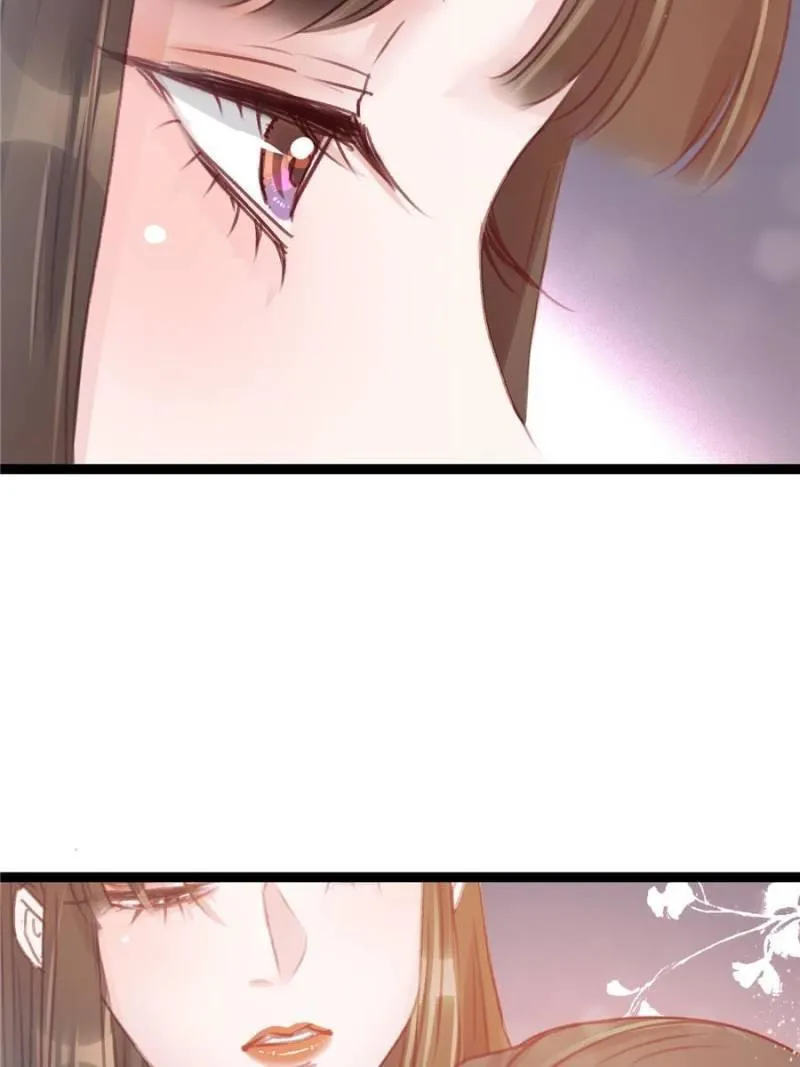 Read My Cute Concubine chapter 25 image 64 on Lezhin