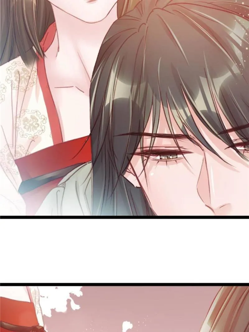 Read My Cute Concubine chapter 25 image 65 on Lezhin