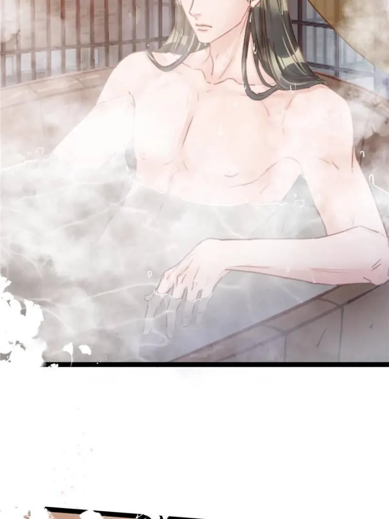 Read My Cute Concubine chapter 25 image 8 on Lezhin