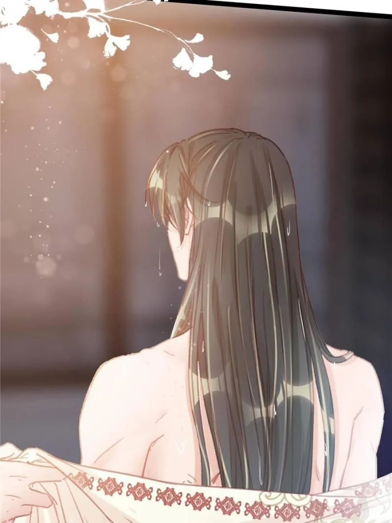 Read My Cute Concubine chapter 25 image 9 on Lezhin