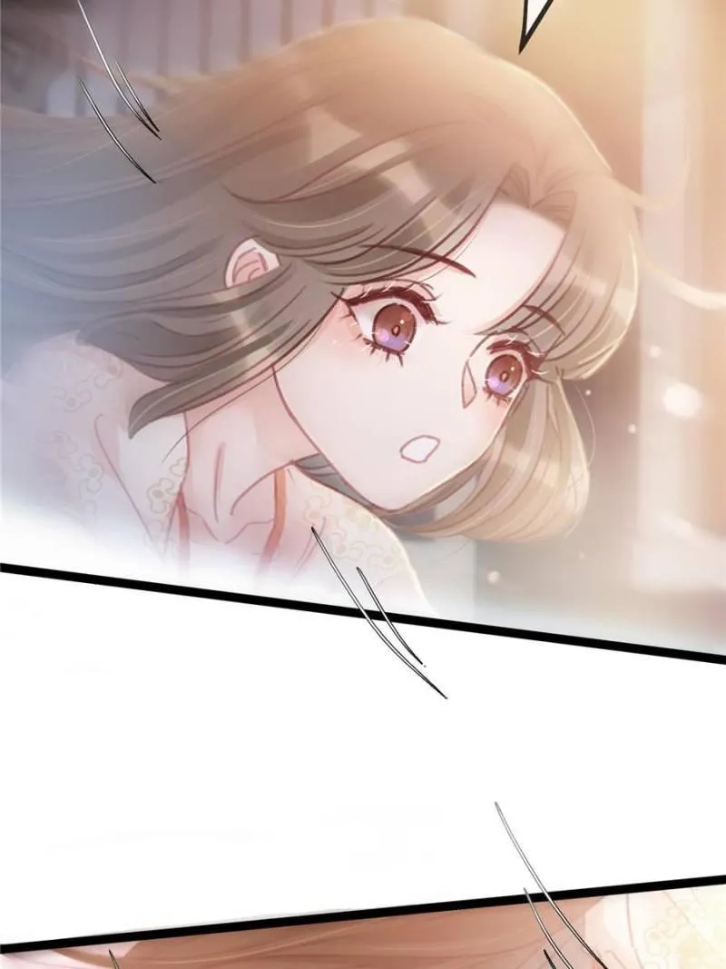 Read My Cute Concubine chapter 26 image 10 on Lezhin