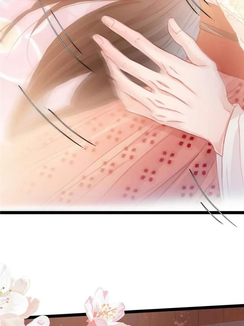 Read My Cute Concubine chapter 26 image 11 on Lezhin