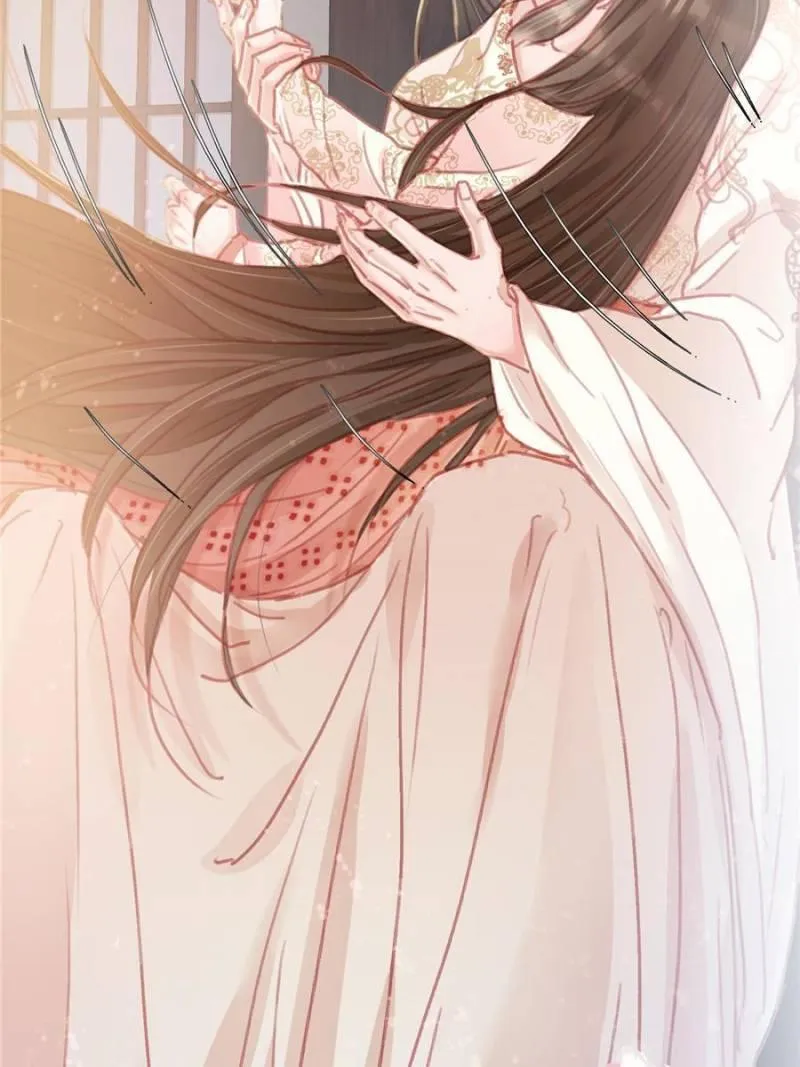 Read My Cute Concubine chapter 26 image 13 on Lezhin
