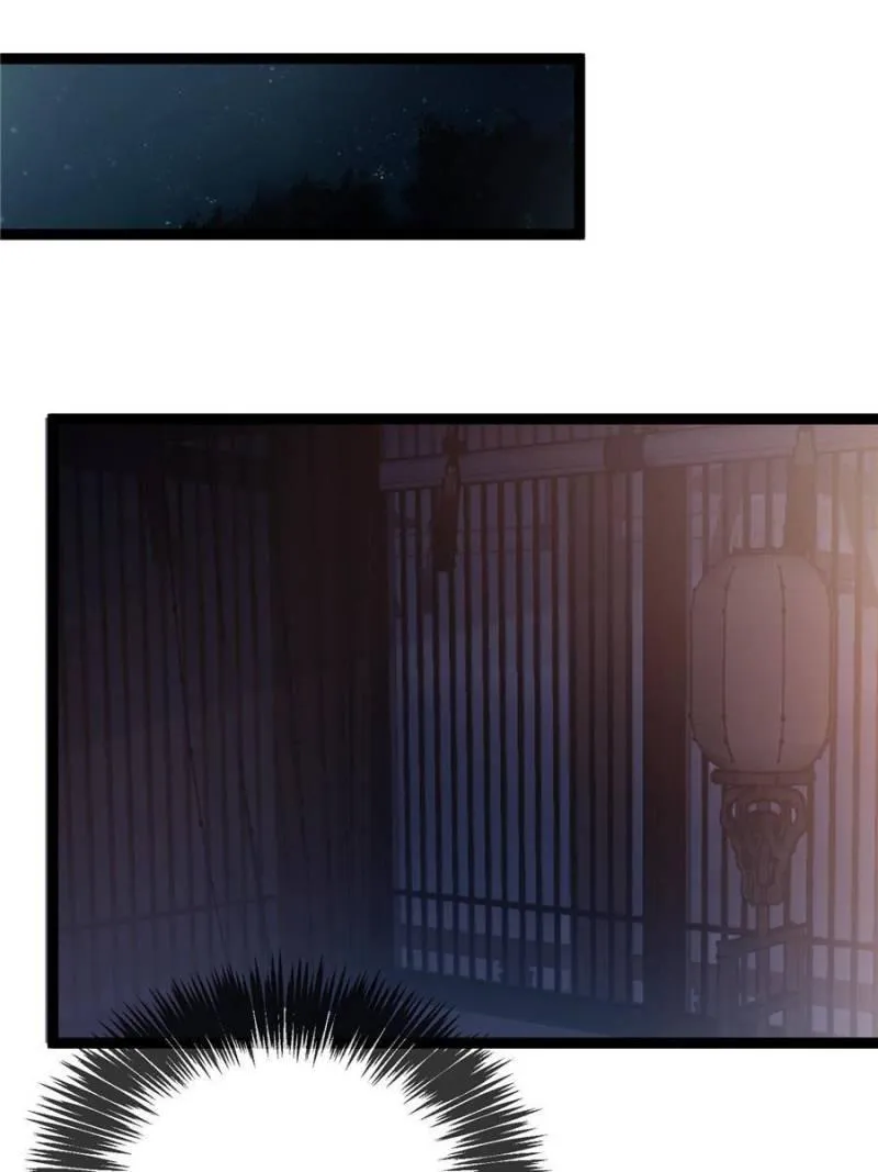Read My Cute Concubine chapter 26 image 24 on Lezhin