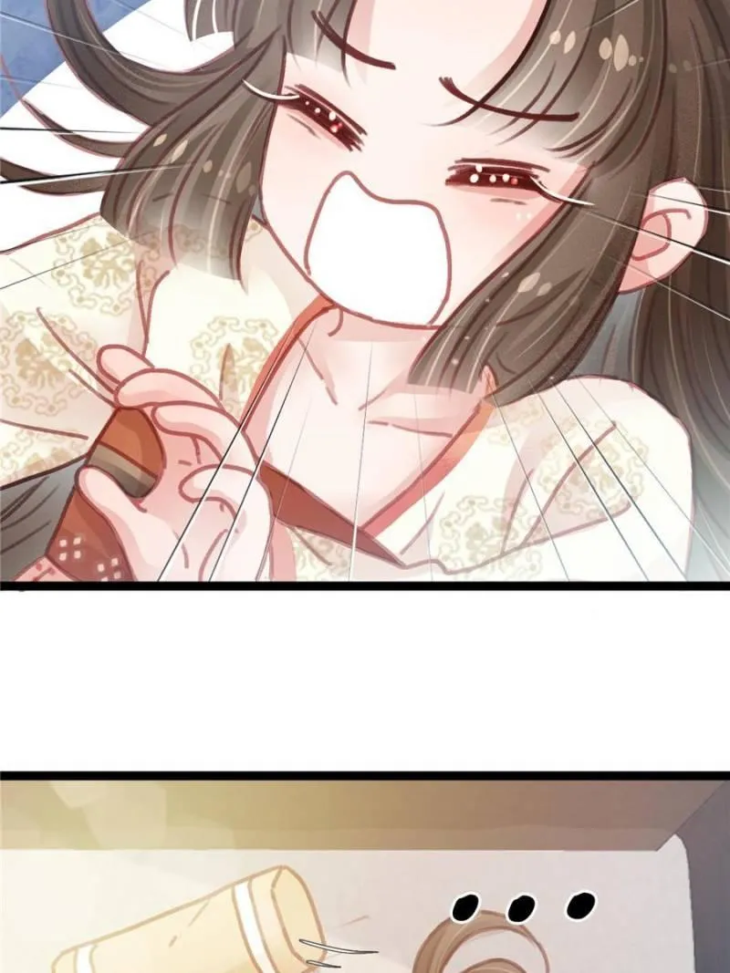Read My Cute Concubine chapter 26 image 39 on Lezhin