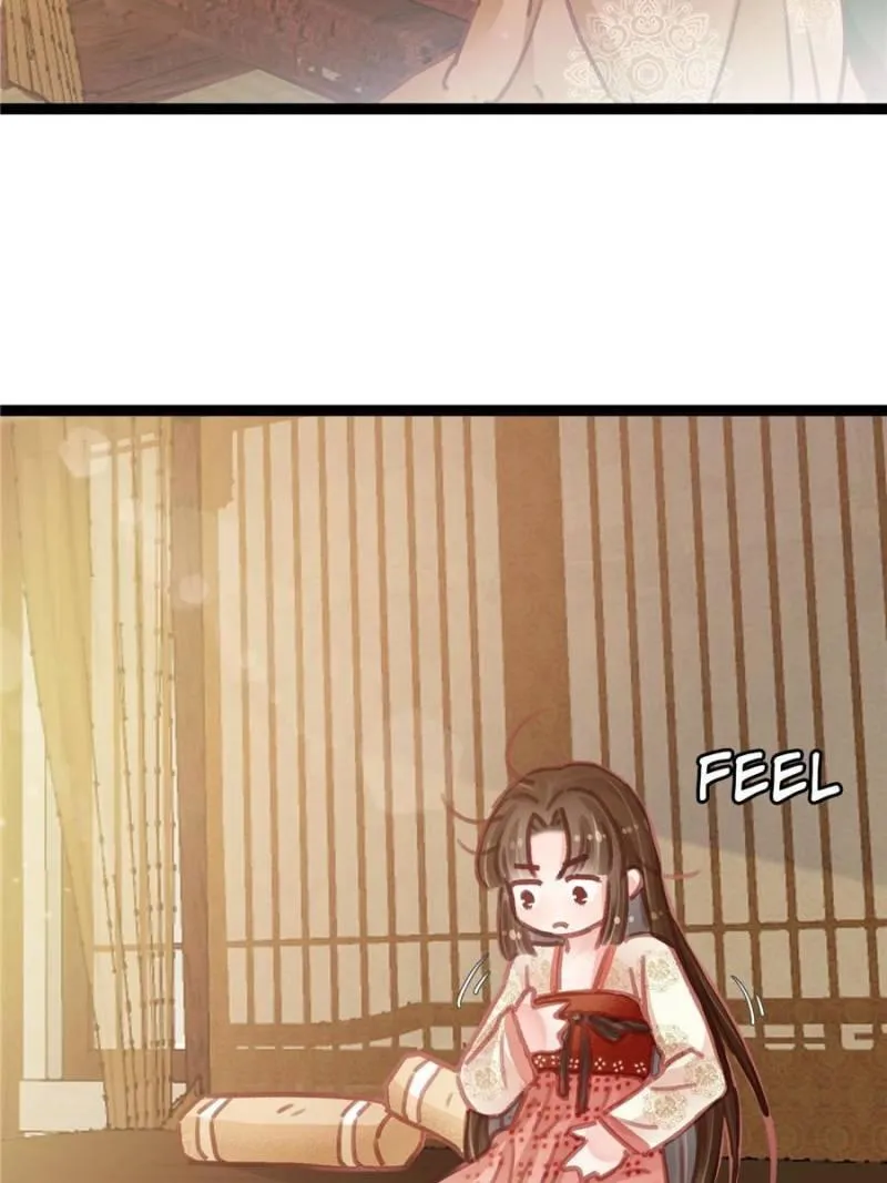 Read My Cute Concubine chapter 26 image 42 on Lezhin