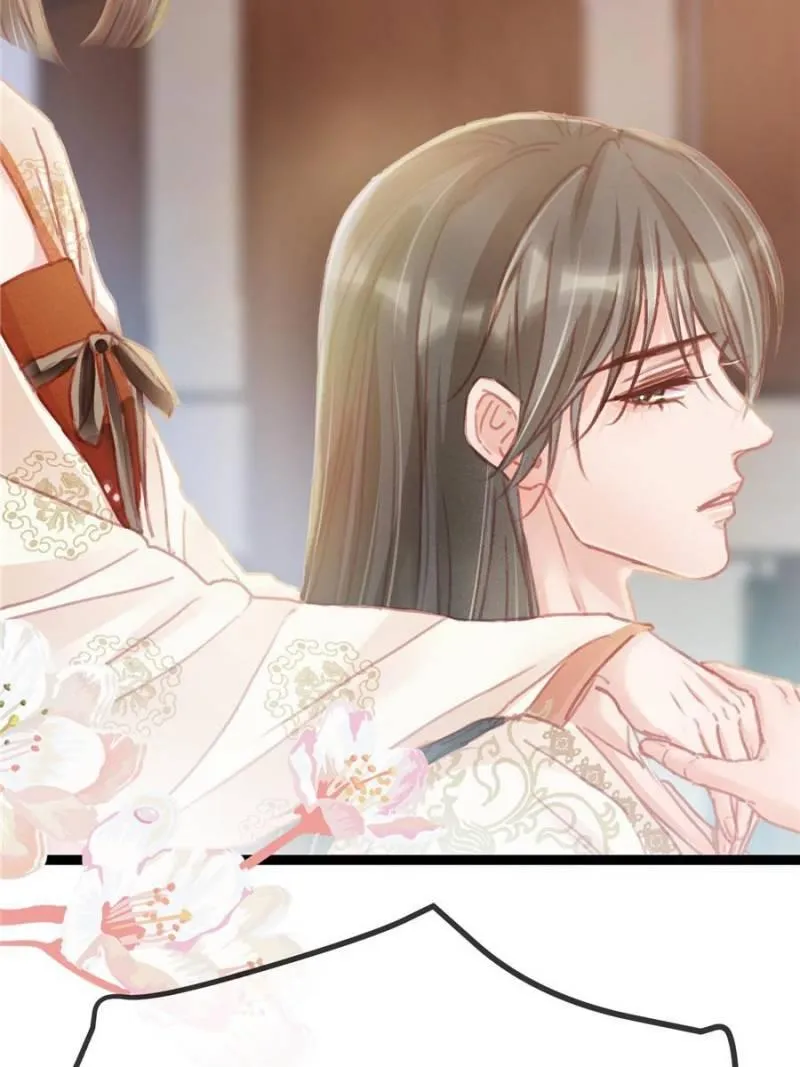 Read My Cute Concubine chapter 26 image 5 on Lezhin