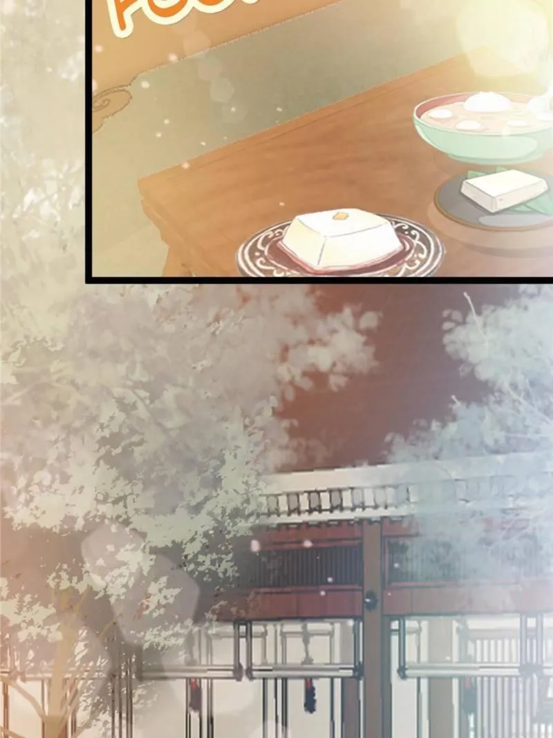Read My Cute Concubine chapter 26 image 53 on Lezhin