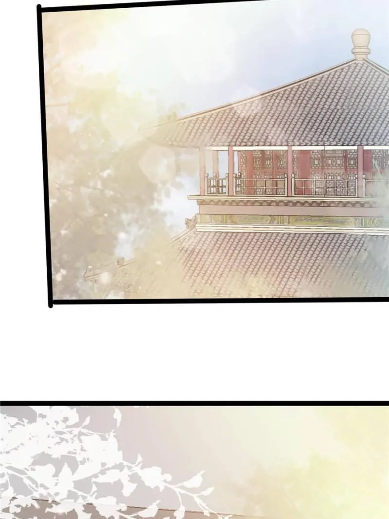 Read My Cute Concubine chapter 26 image 56 on Lezhin