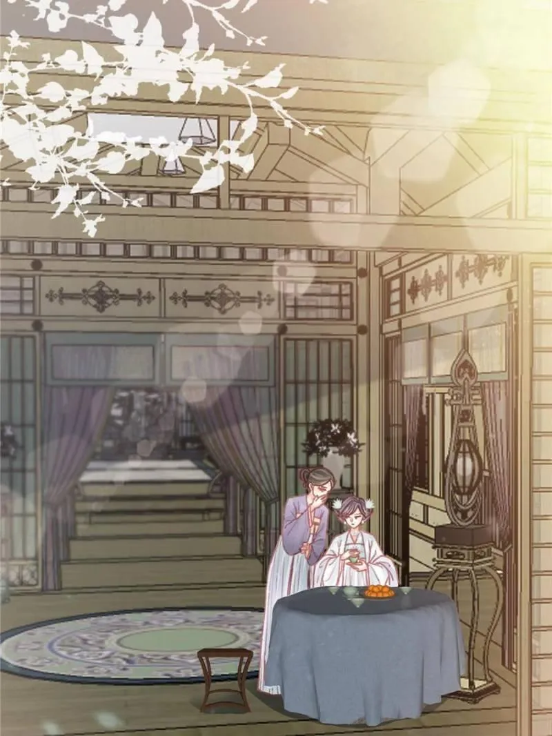 Read My Cute Concubine chapter 26 image 57 on Lezhin