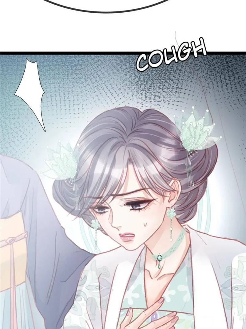 Read My Cute Concubine chapter 26 image 62 on Lezhin