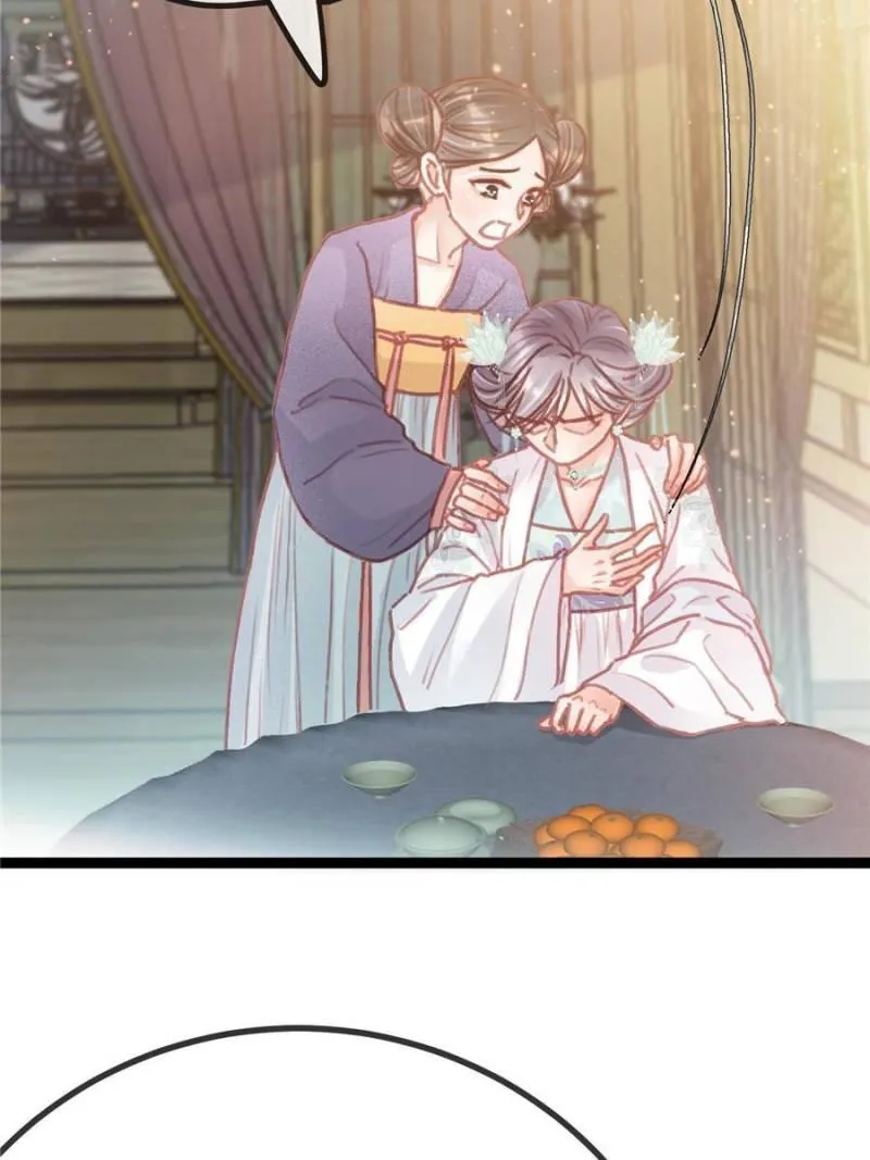 Read My Cute Concubine chapter 26 image 64 on Lezhin