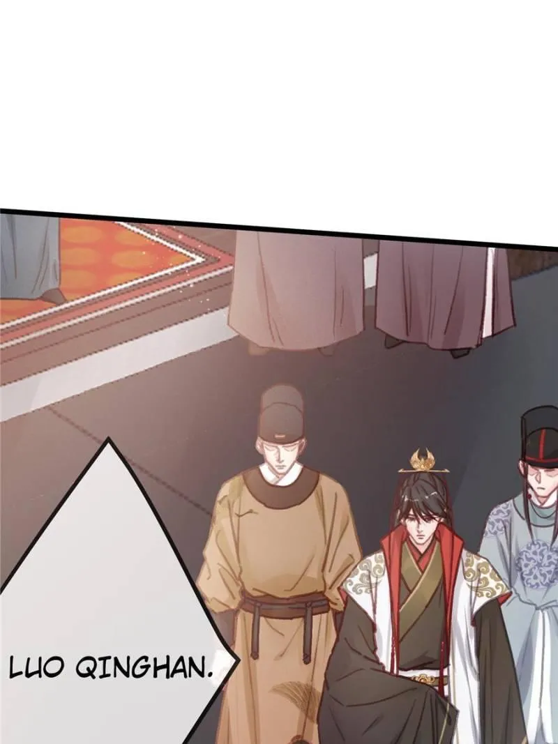 Read My Cute Concubine chapter 27 image 12 on Lezhin