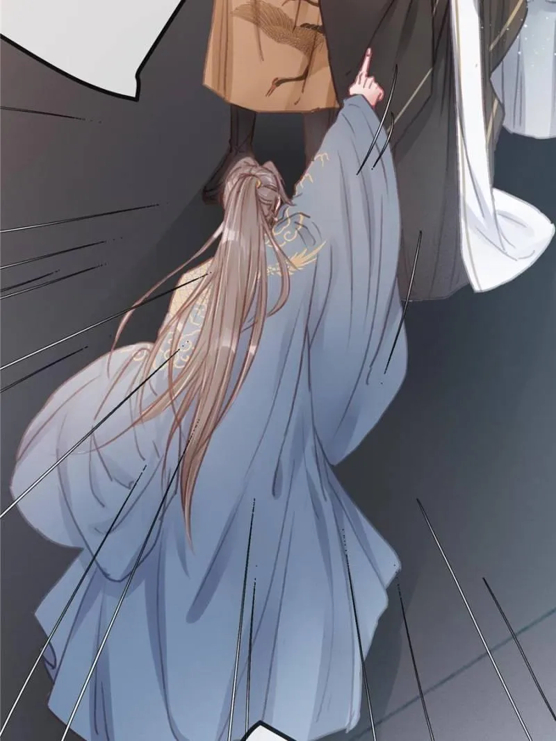 Read My Cute Concubine chapter 27 image 13 on Lezhin