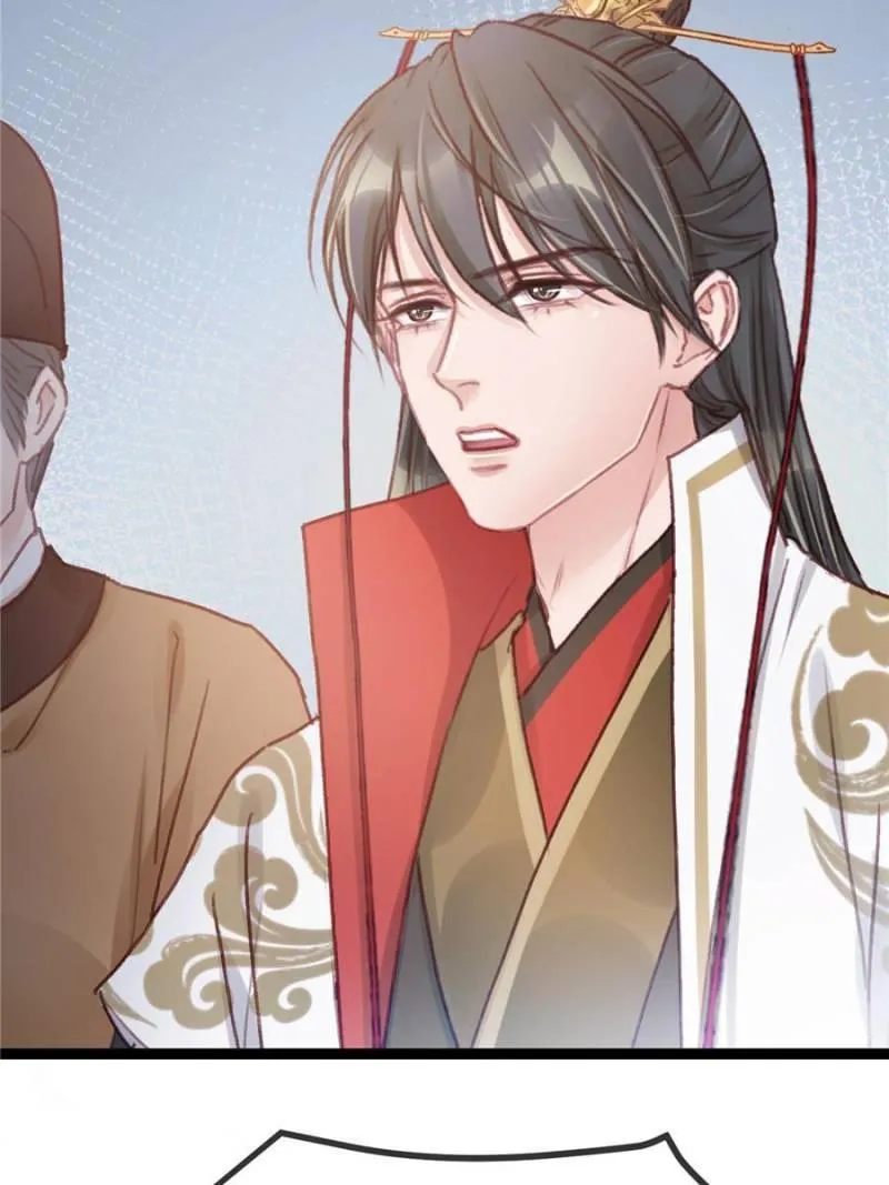 Read My Cute Concubine chapter 27 image 16 on Lezhin