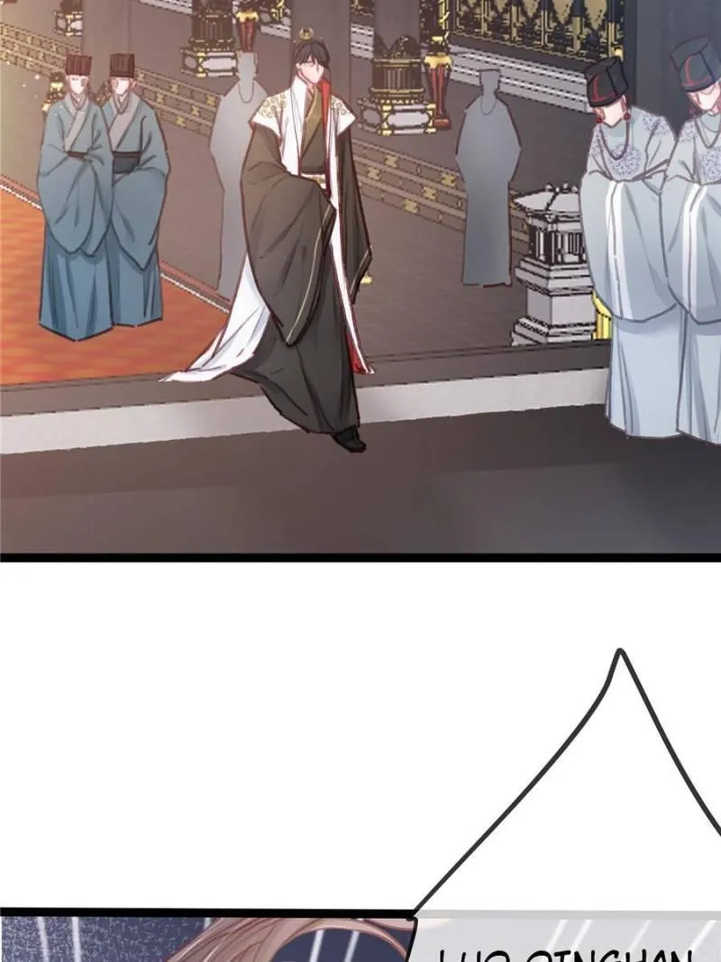 Read My Cute Concubine chapter 27 image 2 on Lezhin
