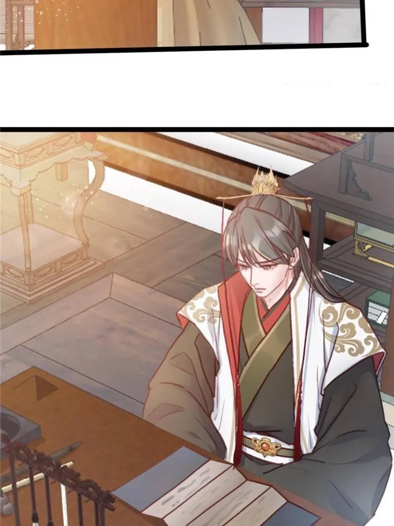 Read My Cute Concubine chapter 27 image 26 on Lezhin