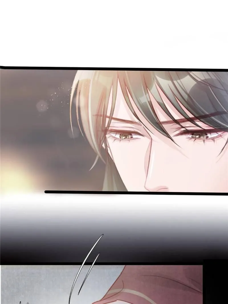 Read My Cute Concubine chapter 27 image 28 on Lezhin