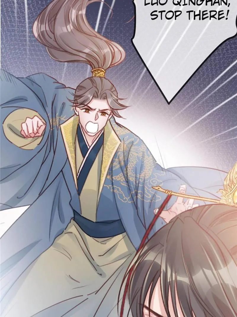 Read My Cute Concubine chapter 27 image 3 on Lezhin