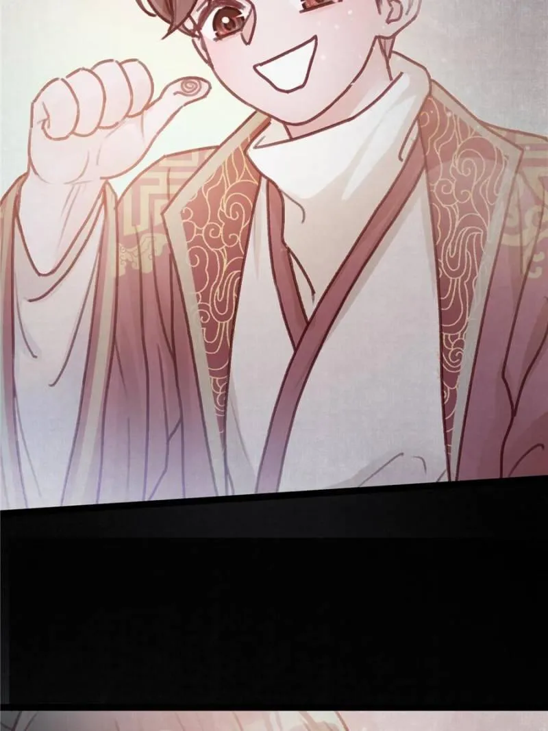 Read My Cute Concubine chapter 27 image 32 on Lezhin