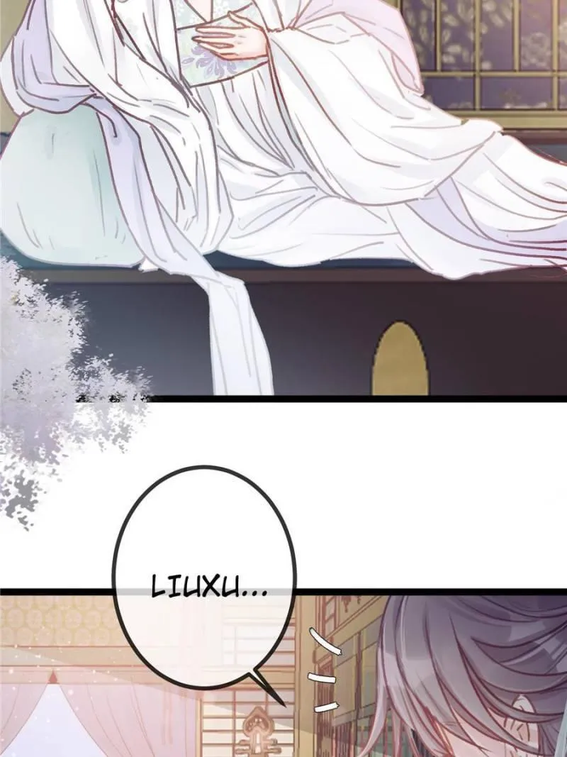 Read My Cute Concubine chapter 27 image 52 on Lezhin