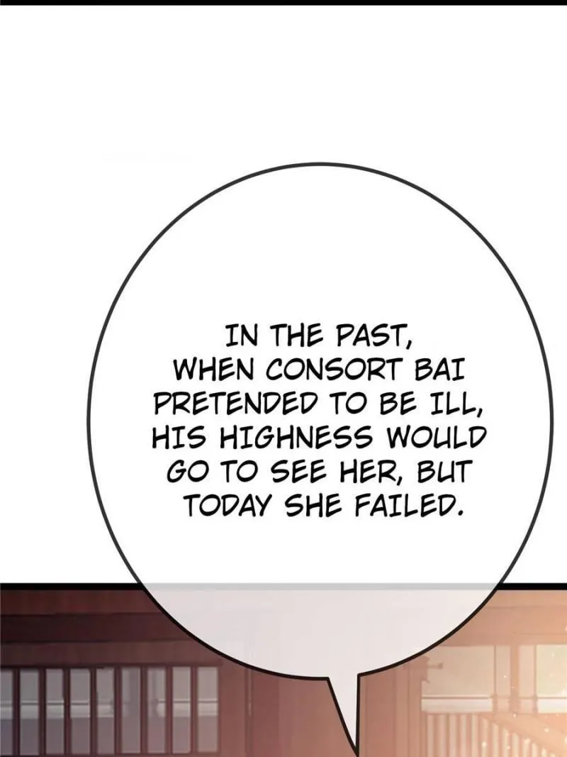 Read My Cute Concubine chapter 27 image 63 on Lezhin