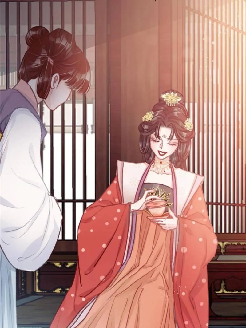 Read My Cute Concubine chapter 27 image 64 on Lezhin