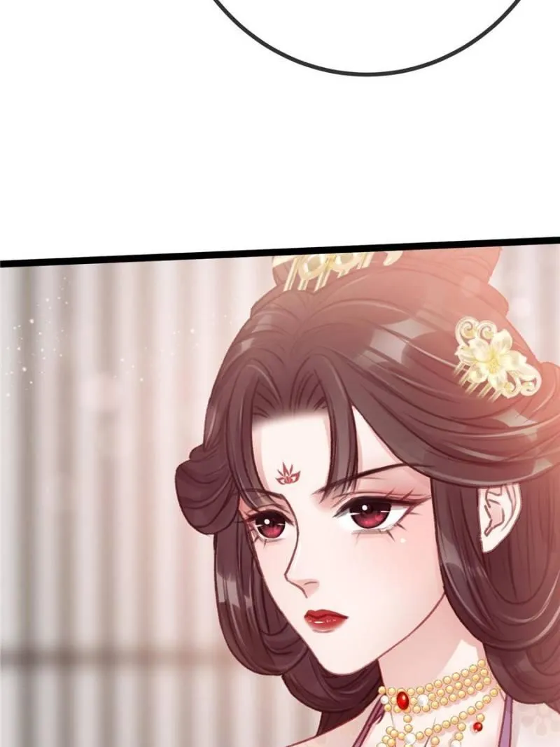Read My Cute Concubine chapter 27 image 70 on Lezhin
