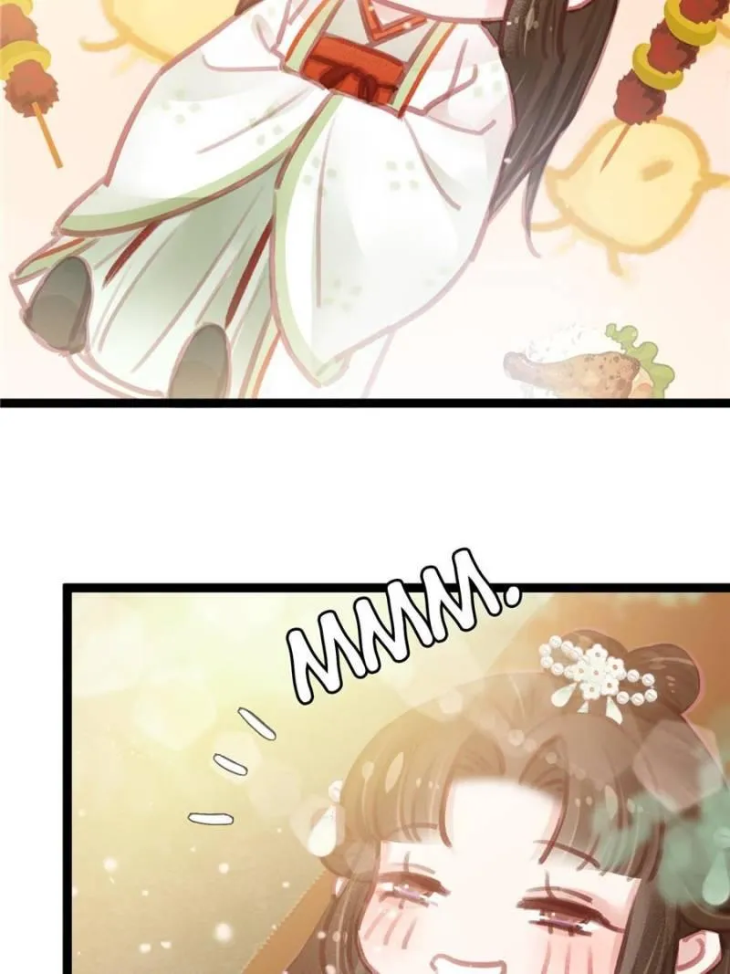Read My Cute Concubine chapter 28 image 32 on Lezhin
