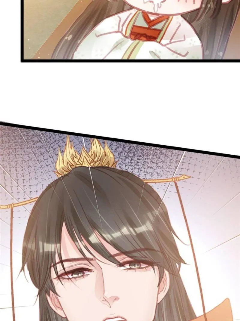Read My Cute Concubine chapter 28 image 33 on Lezhin